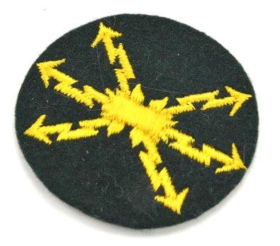 German WH Special Career Patch — image 2