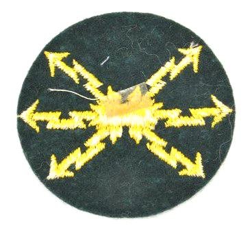 German WH Special Career Patch — image 3