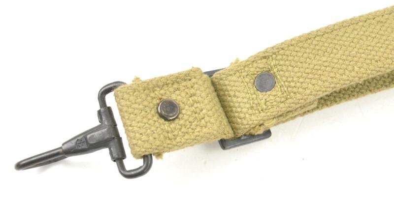 US WW2 Long Equipment Shoulder Strap — image 2