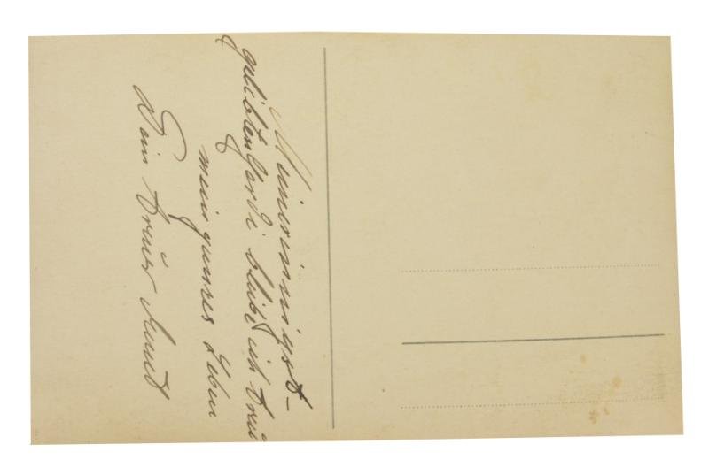 German RAD Portrait Picture — image 2