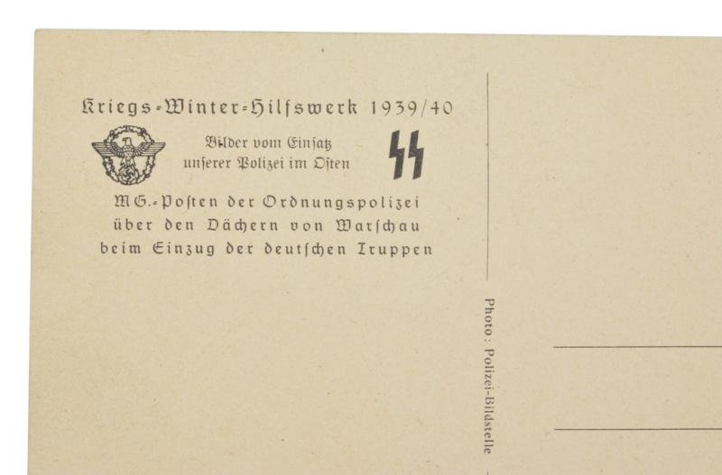 German Waffen-SS Postcard — image 4