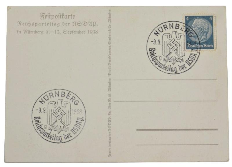German Reichsparteitag 1938 Postcard — image 2