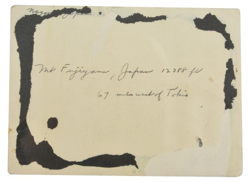 Japanese WW2 Picture set — image 4