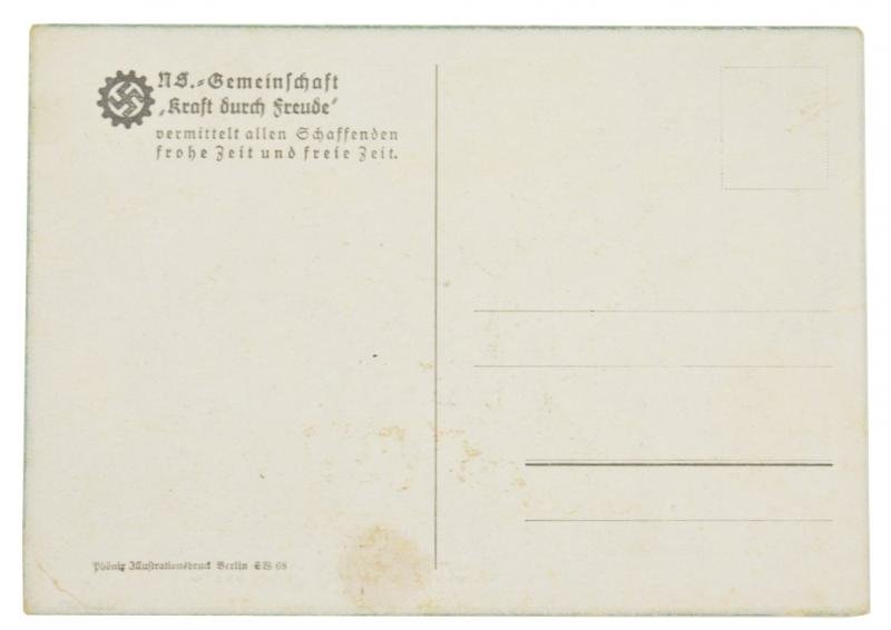 German DAF KdF Postcard — image 2