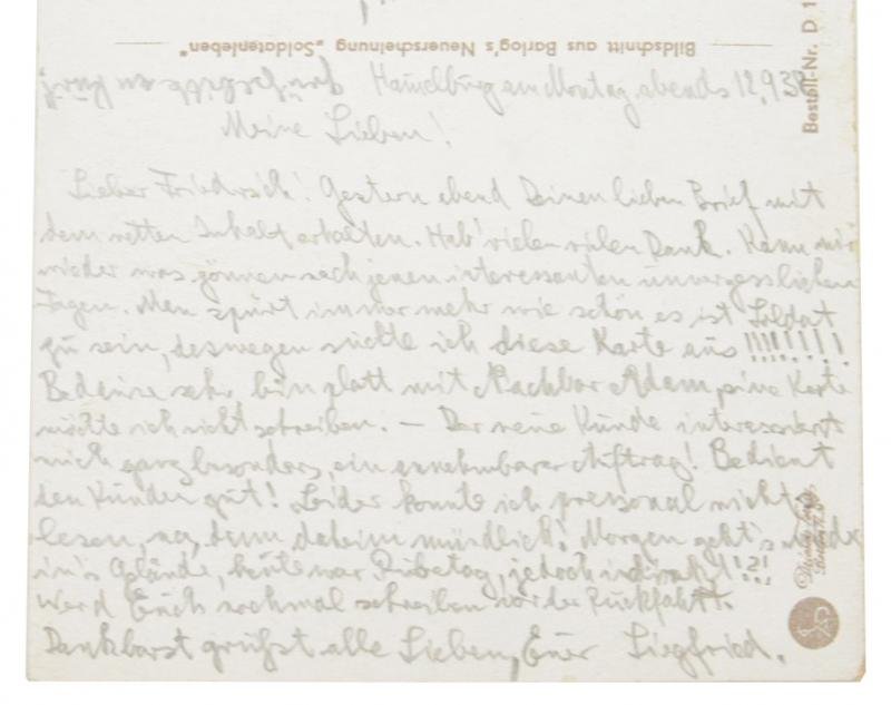 German Third Reich Postcard 1938 — image 3