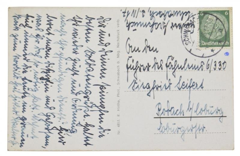 German WH Postcard 'Nachrichten-Abteilung 17' — image 2