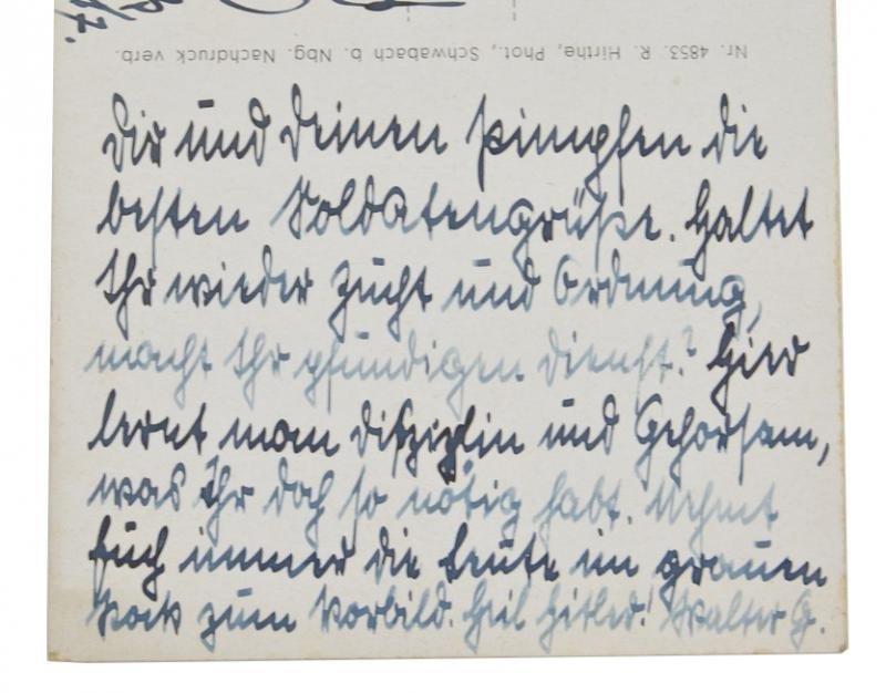 German WH Postcard 'Nachrichten-Abteilung 17' — image 3