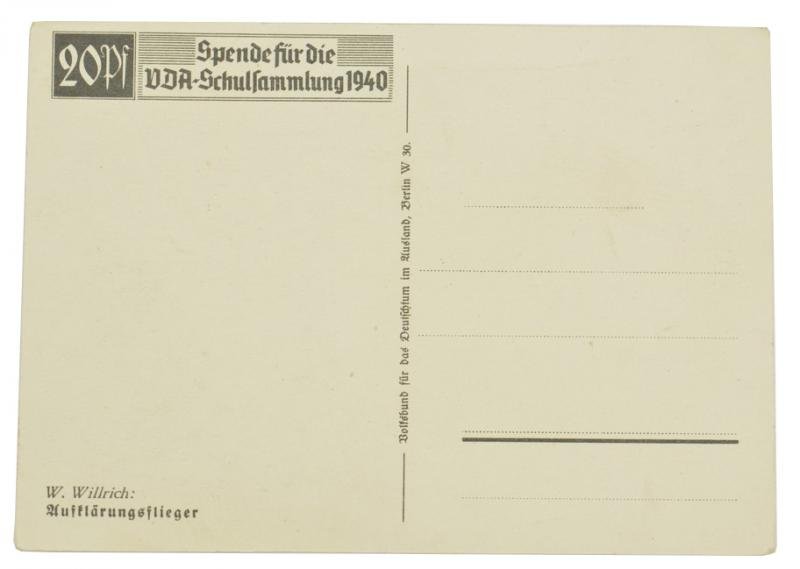 German LW Postcard 'Aufklärungsflieger' — image 2