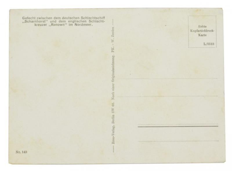 German Postcard 'Scharnhorst in battle' — image 3