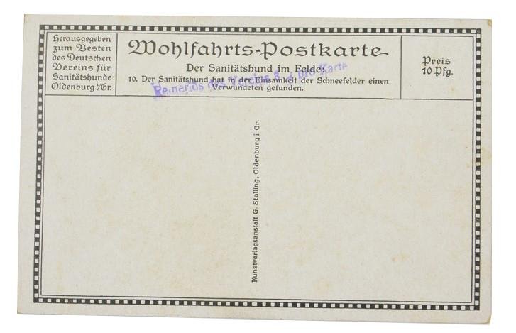 German WW1 Postcard Serie 'Wohlfahrts-Postkarte' — image 5