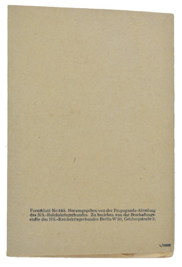 German NS-Reichskriegerbund Pocketbook — image 4