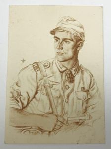 German 'Willrich' Type postcard 'Hellmuth Valtiner'