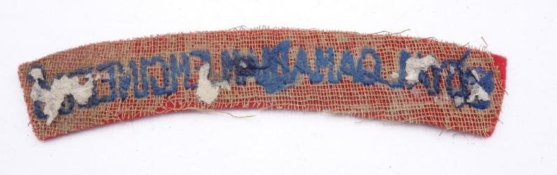 Canadian Shoulder title 'Royal Canadian Engineers' — image 2