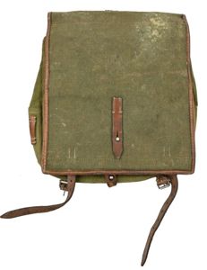 German WH Backpack Tornister 1939