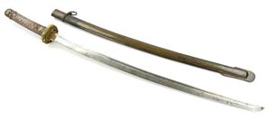 Japanese WW2 Type 95 NCO Shin Gunto Katana