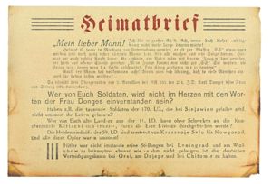 Russian WW2 Droppingsflyer 'Heimatbrief'