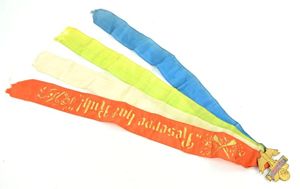 German Pre-WW2 Veteran Badge with ribbons 'Reserve hat ruh'