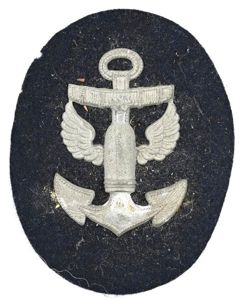 German KM Career Badge 'Coastal Artillery'