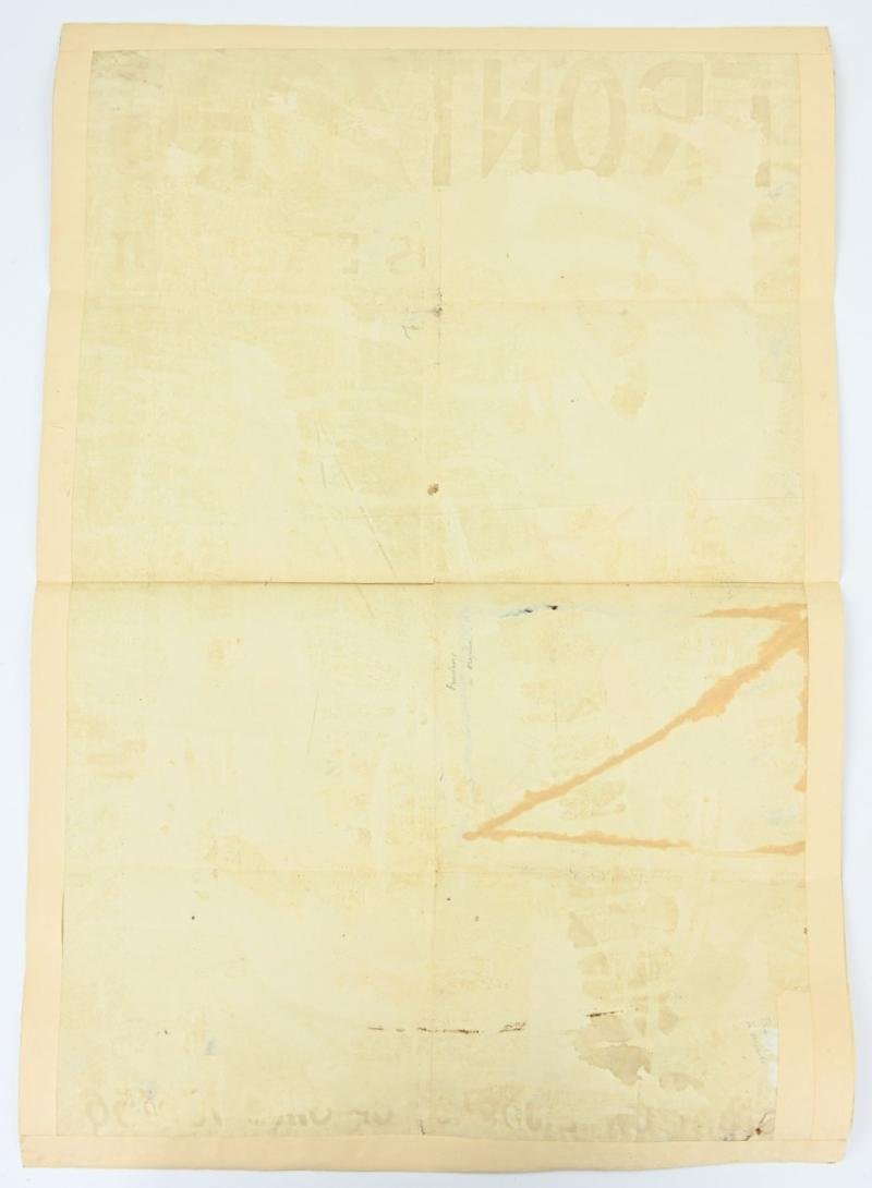 German Dutch Waffen-SS Recruitment Poster 'Frontzorg is ereplicht' — image 13