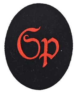 German KM Career Badge 'Sports Teacher'