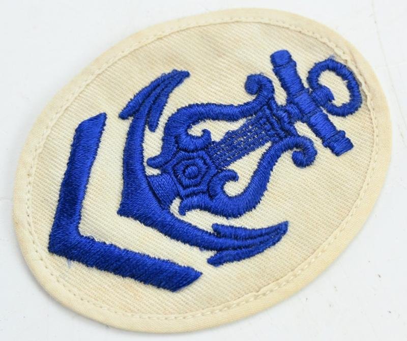 German KM Summer Career Badge 'Musikerlaufbahn' — image 2