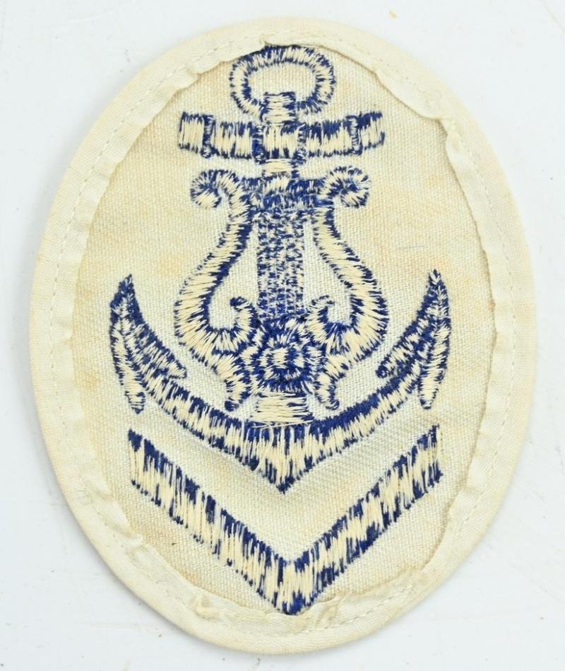 German KM Summer Career Badge 'Musikerlaufbahn' — image 3