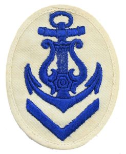 German KM Summer Career Badge 'Musikerlaufbahn'