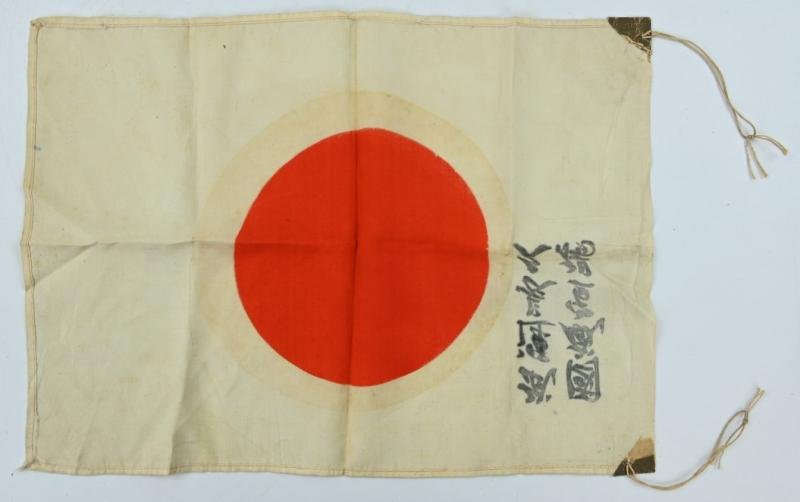 Japanese WW2 Rifle Flag — image 10