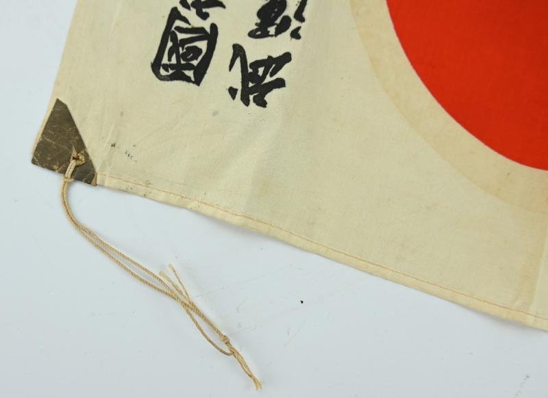 Japanese WW2 Rifle Flag — image 3