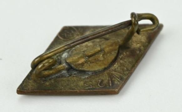 German Hitler Youth Cap Badge — image 5