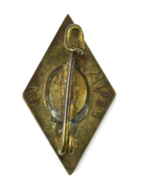 German Hitler Youth Cap Badge — image 6
