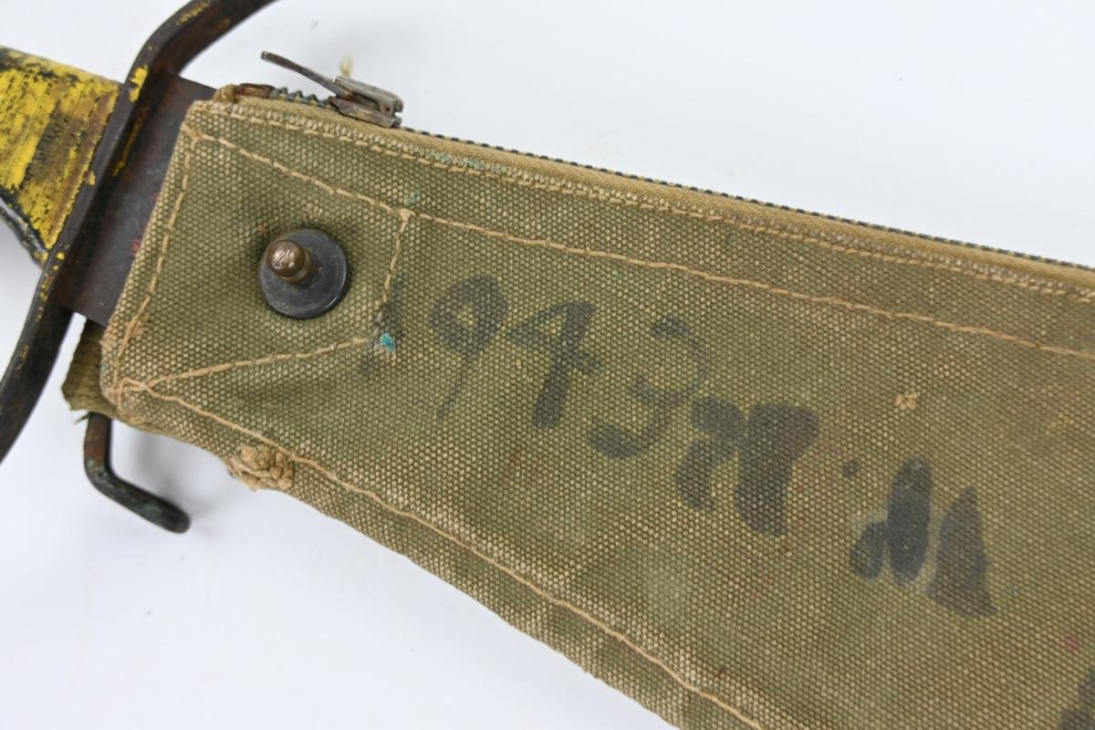 US WW2 LC-14B Woodman's Pal Knife — image 2