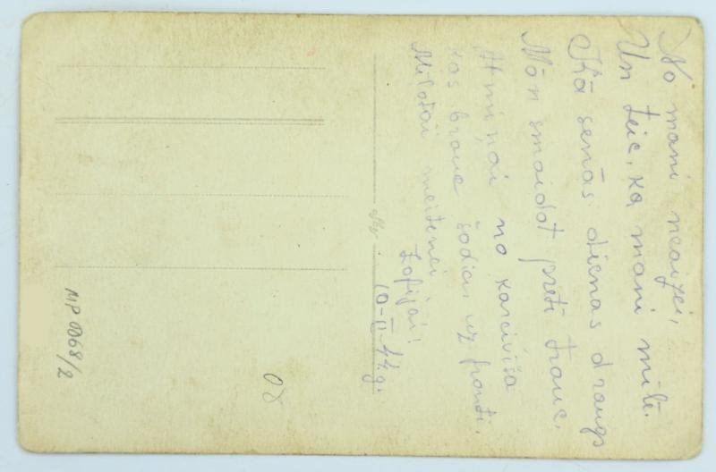 German Waffen-SS Latvian SS Member Portrait picture — image 3