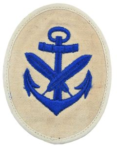 German KM Summer Career Badge 'Schreiber'