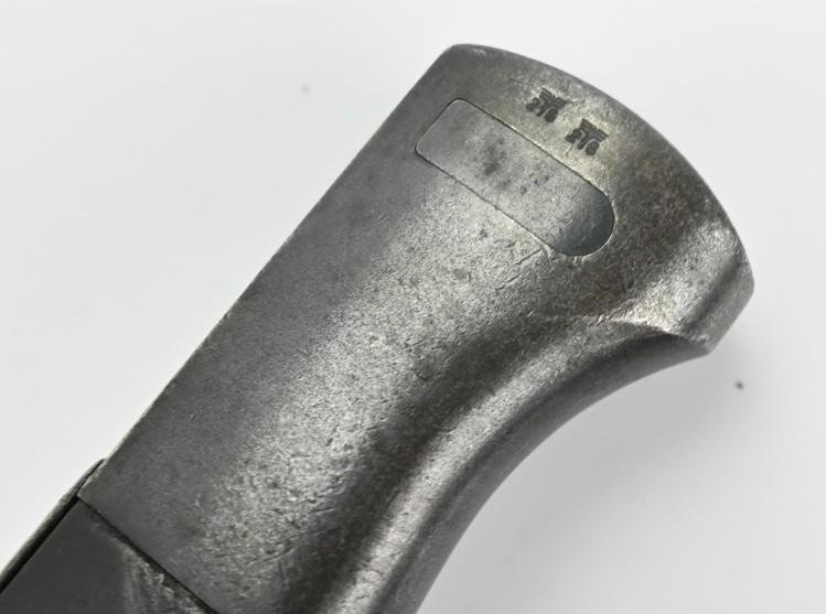 German K98 Bayonet — image 11