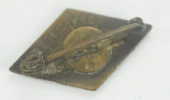 German Hitler Youth Cap Badge — image 4