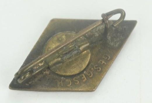 German Hitler Youth Cap Badge — image 5