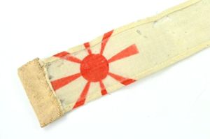 Japanse WW2 Headband 'Hachimaki'