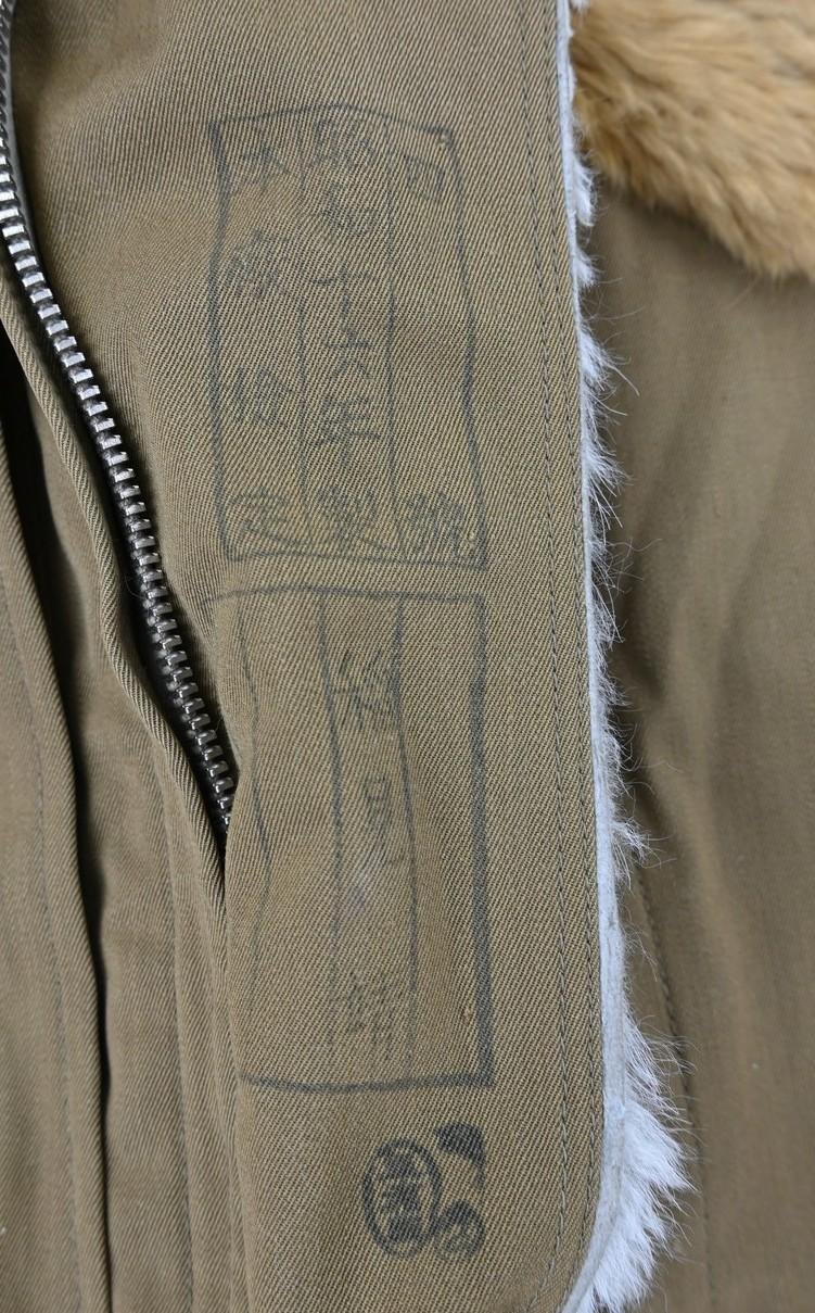 Japanse WW2 Pilot Flight Suit — image 6