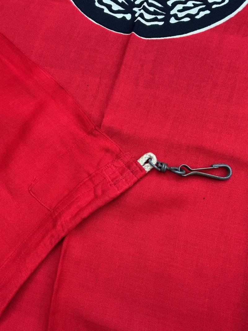 German WH Reichsdienstfahne 200x335cm — image 5