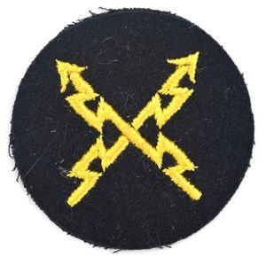 German KM Teletypist Communications Officer Career Specialty Badge