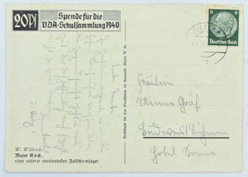 German 'Willrich' Type postcard 'Major Koch' — image 2