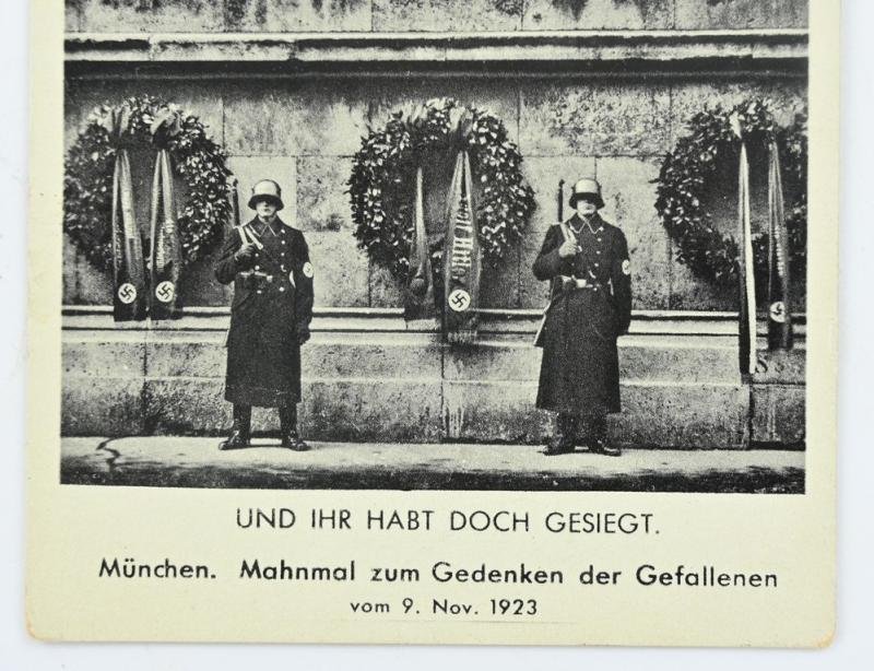 German NSDAP Postcard 'Feldhernhalle' — image 2