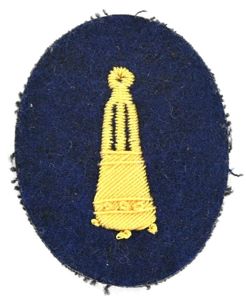 German KM Career Badge 'Defensive Ordinance'