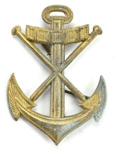 German KM Badge Metal Insignia 'Signal'