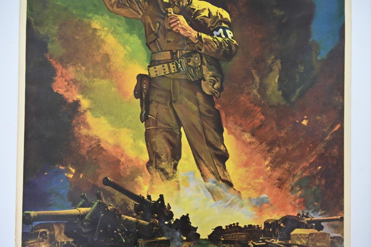 US WW2 Military Police Recruitement Poster — image 7