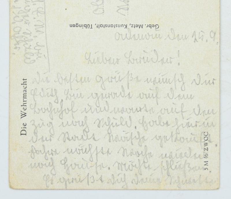 German WH Postcard 'Uns schmeckt's immer!' — image 3