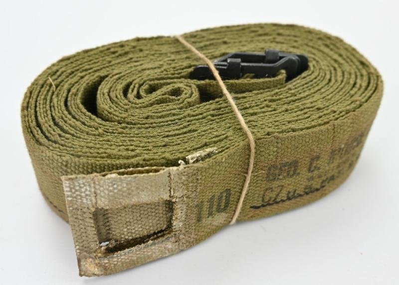 US WW2 .50 Cal Cartridge Belt 1942 — image 2