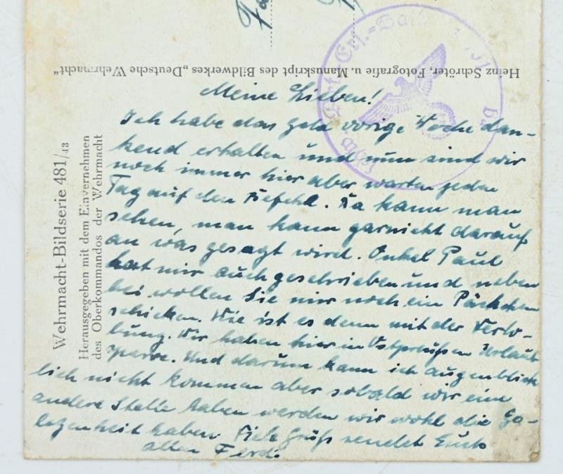 German WH Postcard 'Kleve' — image 3