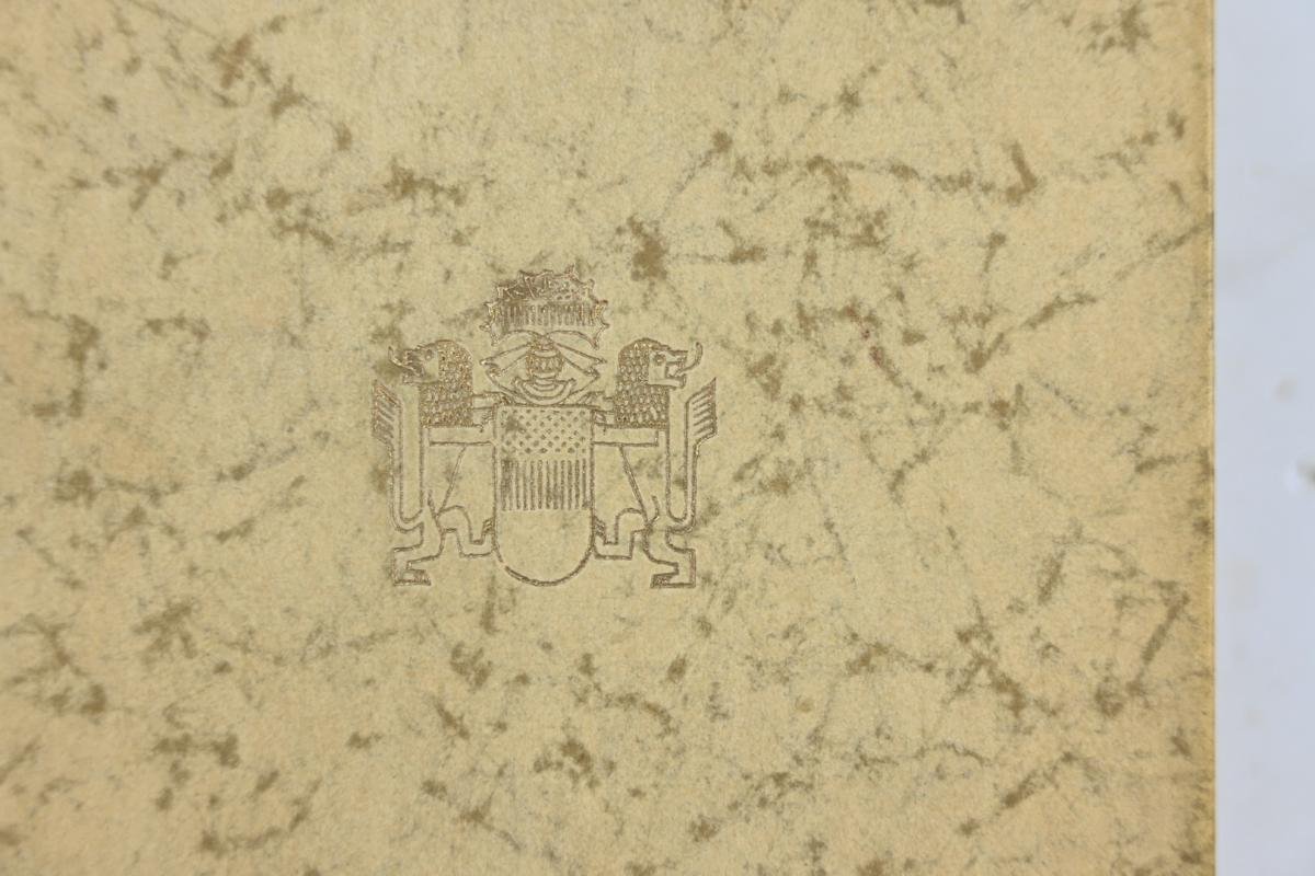 German Adolf Hitler Mein Kampf Book 1938 — image 3